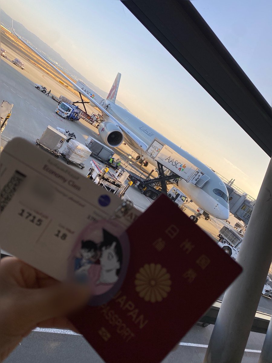 ドーハ着！ 今から7時間かけてロンドン✈️ 20時間✈️🙄
