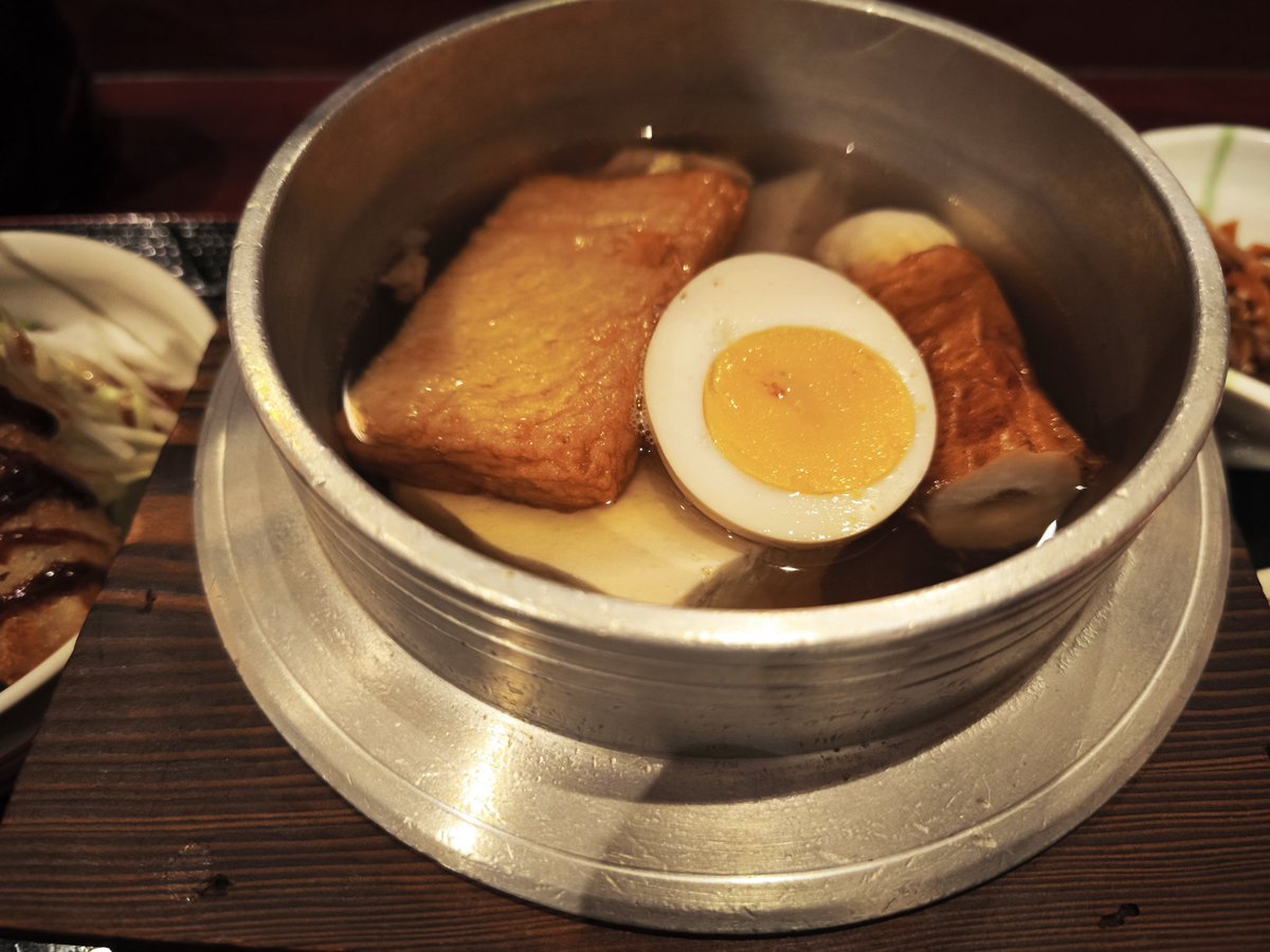 Dutch1's tweet image. 帰り際にちくわのヤマサ直営店でだしおでん定食をいただきました