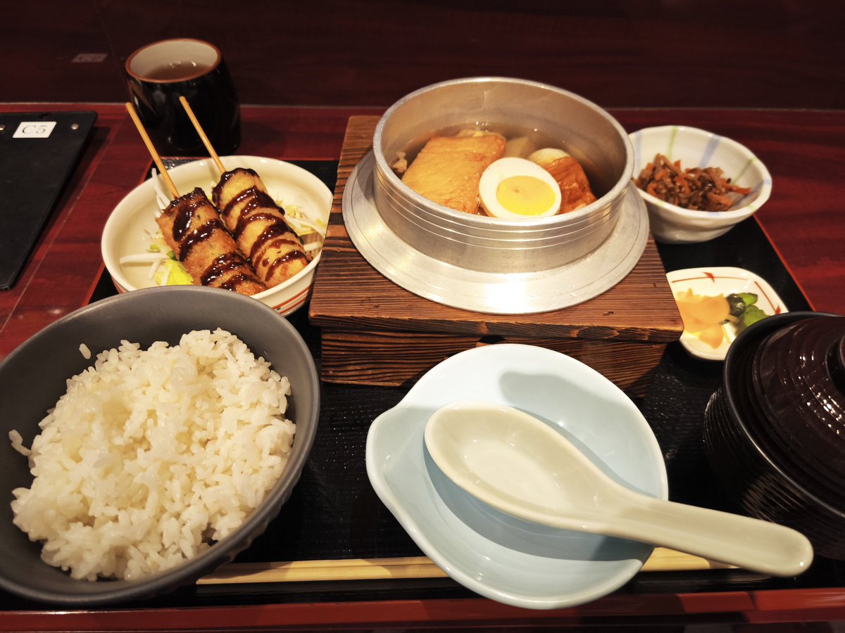 Dutch1's tweet image. 帰り際にちくわのヤマサ直営店でだしおでん定食をいただきました