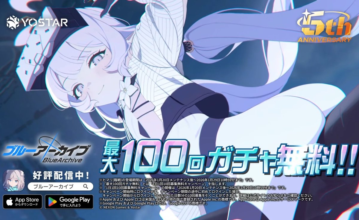 FukuSenseA's tweet image. Previously, it was flat vs Booba
Now it's booba vs booty
So we ask again 
Which way, sensei...