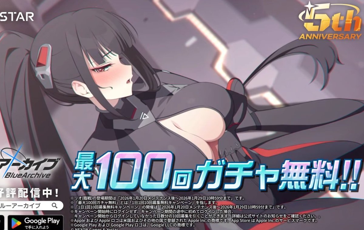 FukuSenseA's tweet image. Previously, it was flat vs Booba
Now it's booba vs booty
So we ask again 
Which way, sensei...