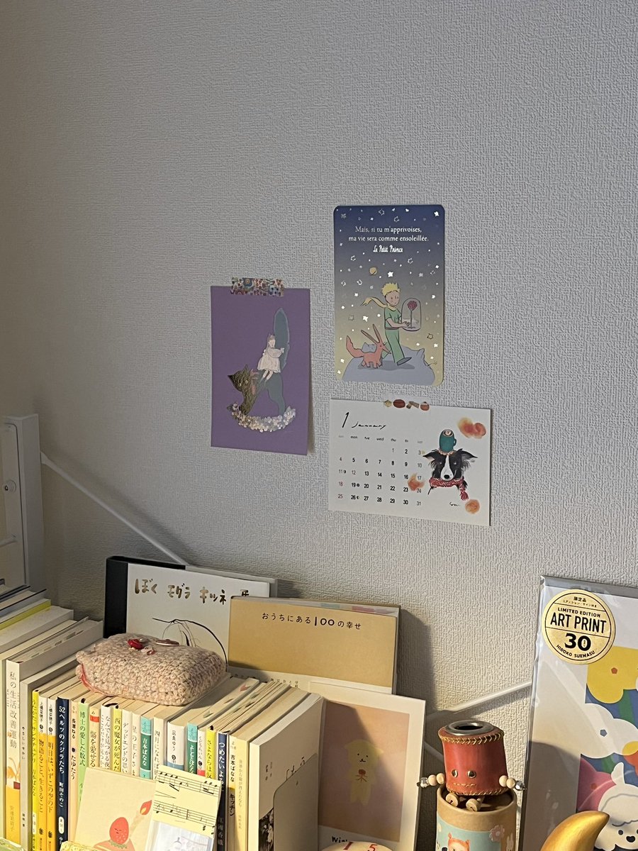 ______rame's tweet image. カフェで勉強したり、お家の模様替えしたりするお休み📔💫
