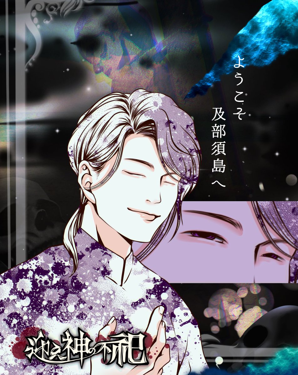 はるか(HARUKA) (@HARUKA1121D) / Posts / X