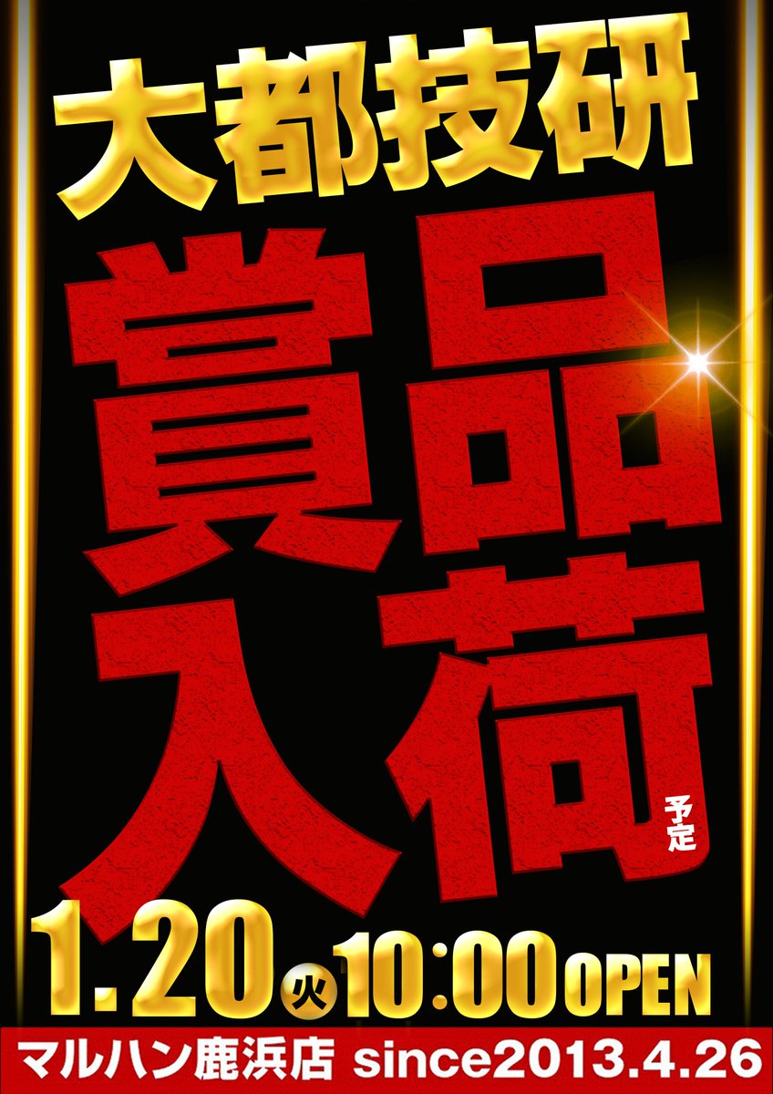 バディファイト引退品 大量まとめ売り❗️(7000枚程)画像にないものも