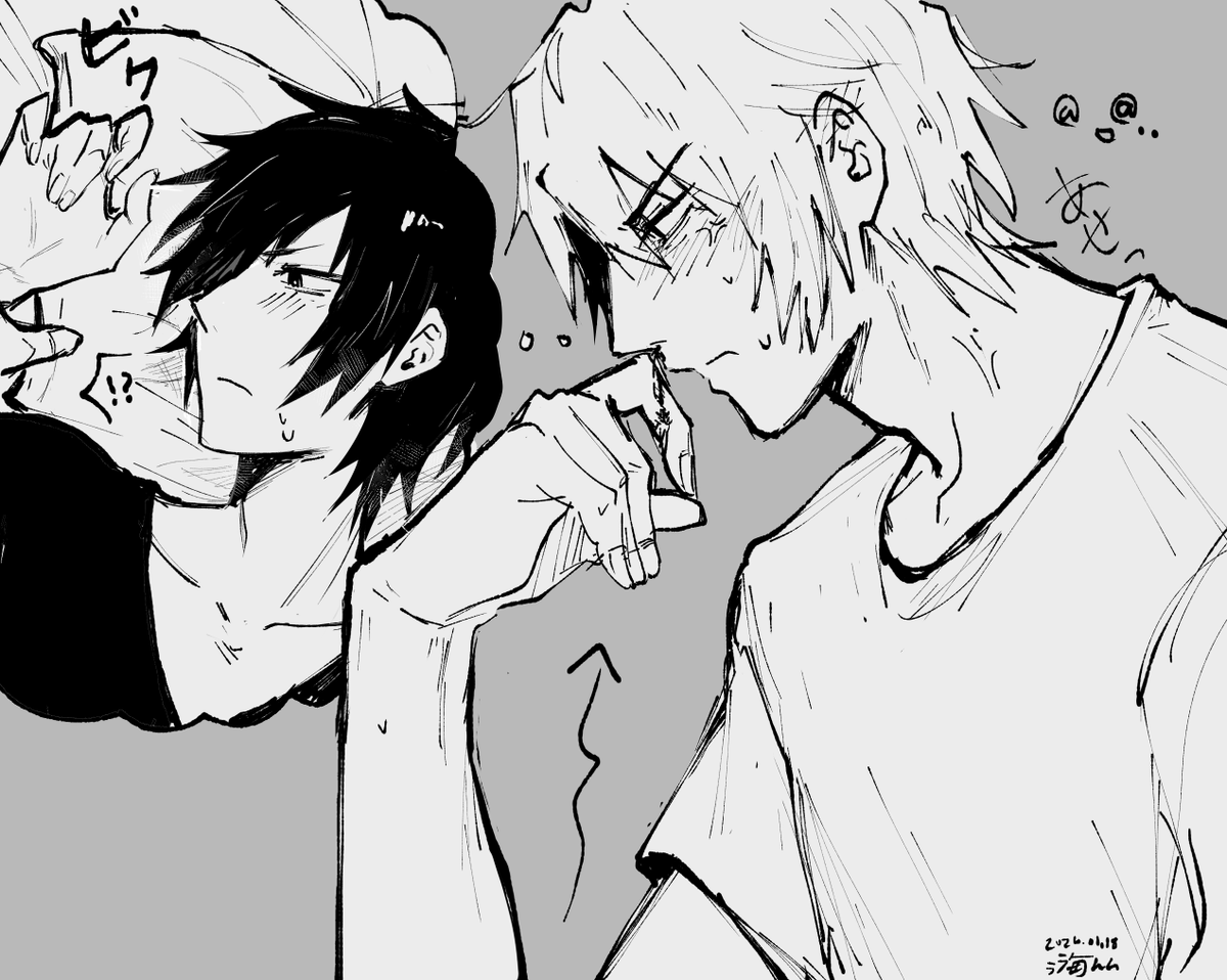 imu_uumi's tweet image. sziz