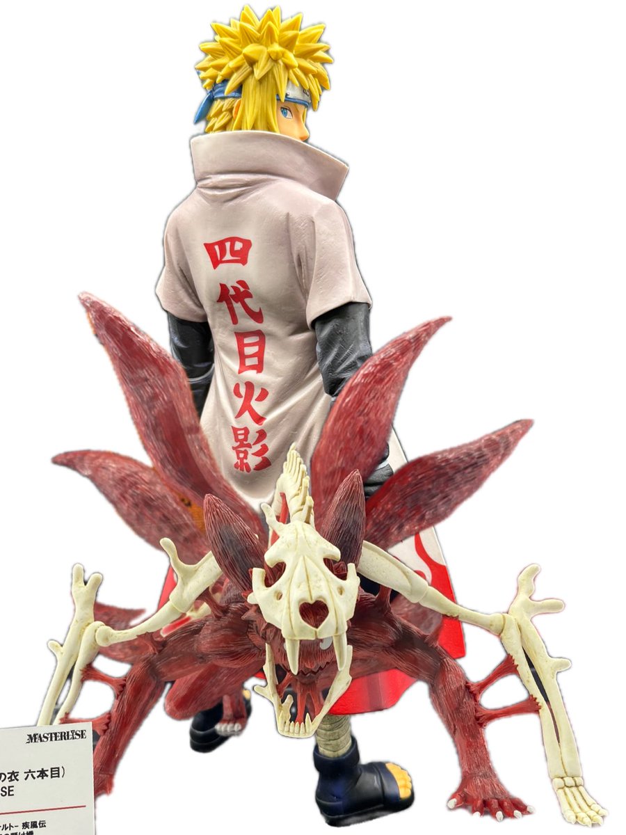 MayBe_3210's tweet photo. 【ナルト一番くじ】

ラストワン🟡×ラストワン🦊

このコンビが『最適解』よね！？ https://t.co/1ZU9Ric2ka