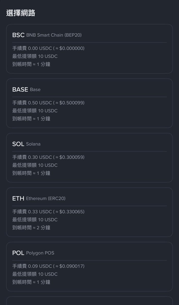 Justin (@Jclub888) / Highlights / X