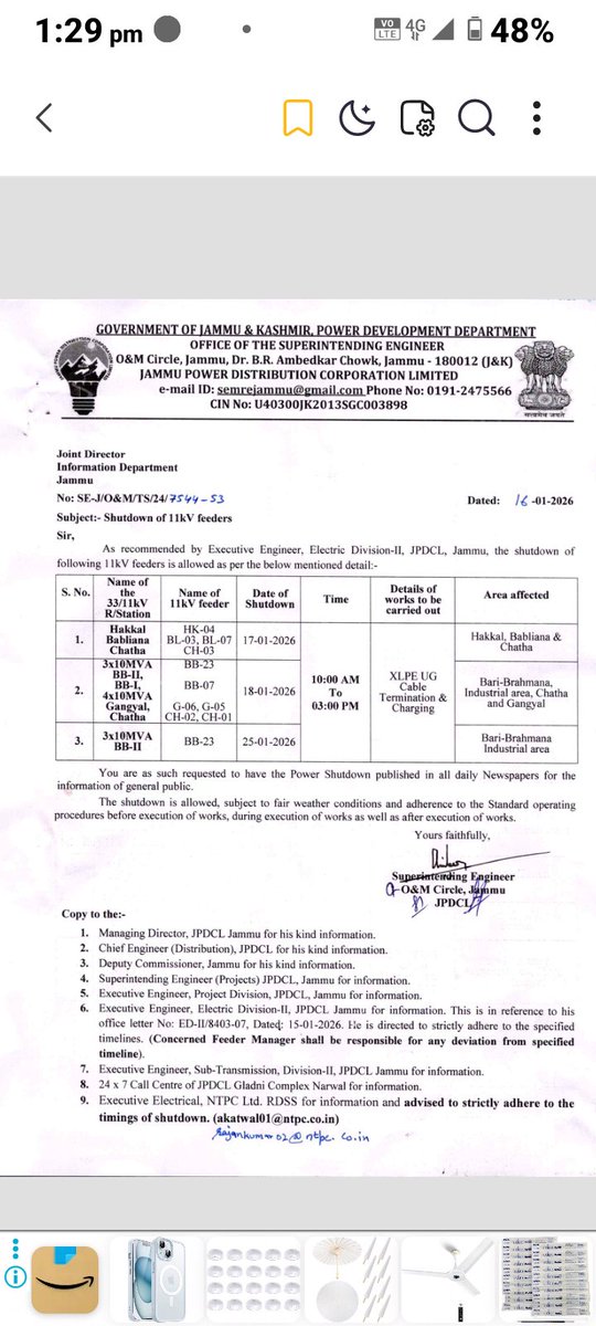 Executive Engineer Electric Division-II, JPDCL tweet media