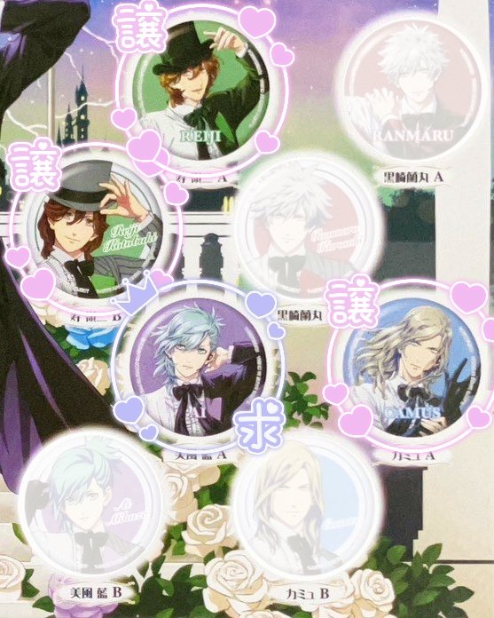 ハニワ tweet media