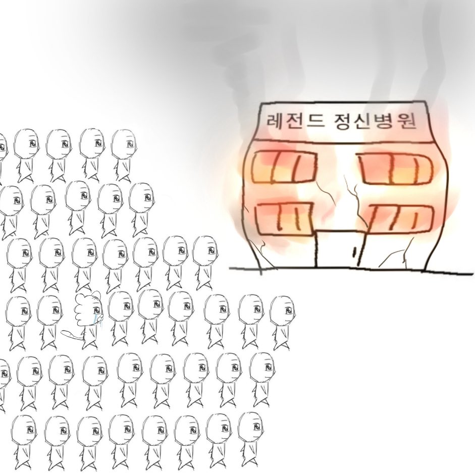on_tigerback's tweet image. 그놈공 5부 대비 짤 생성