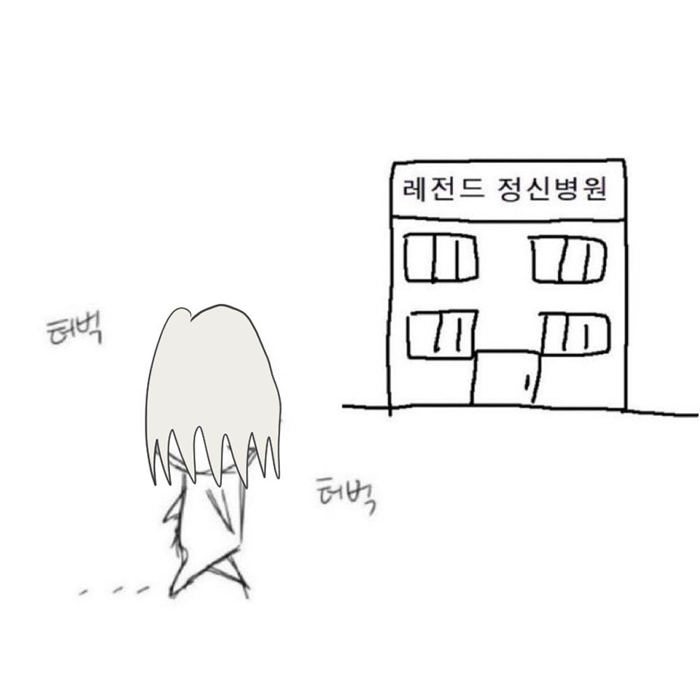 on_tigerback's tweet image. 그놈공 5부 대비 짤 생성