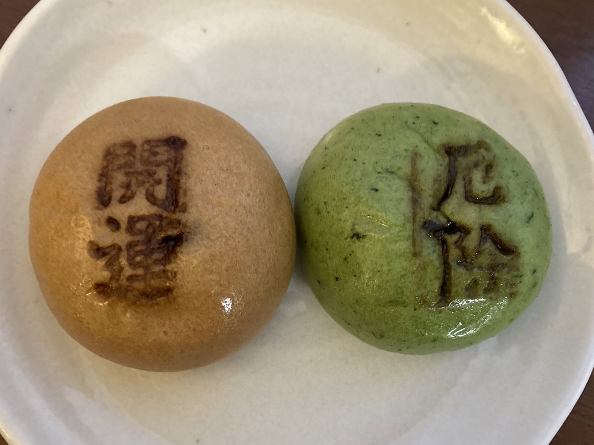 ゆたぽん (@yutapon216) / Posts / X