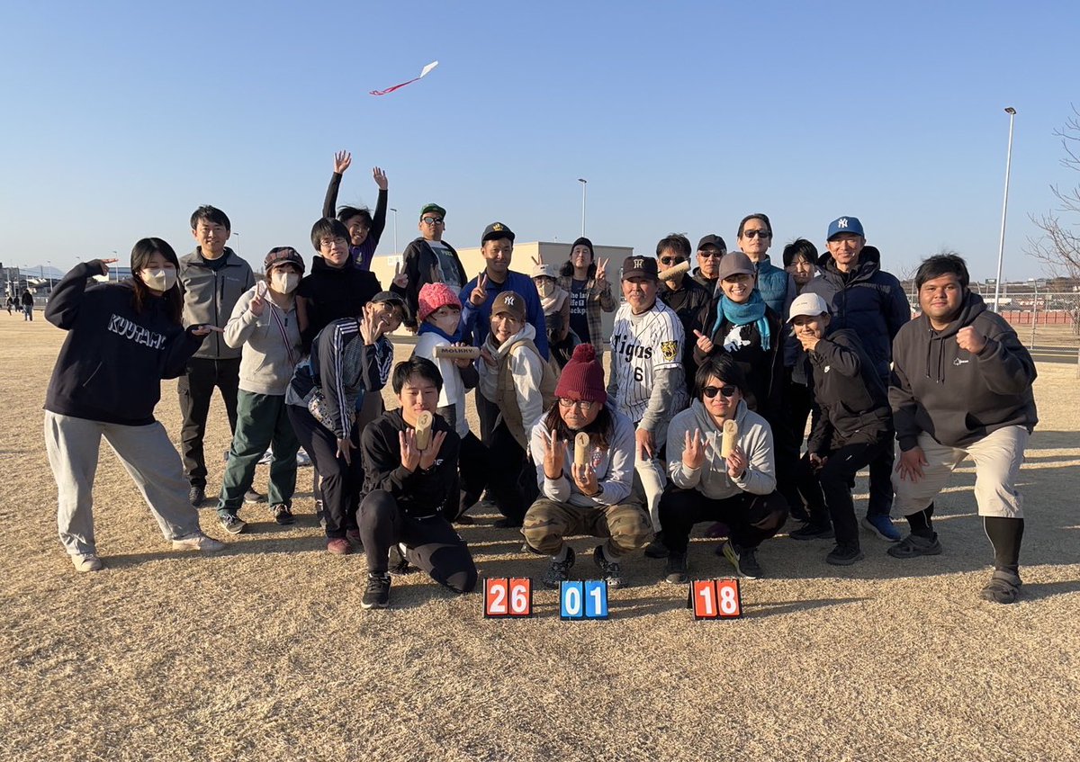 TMF_Molkky's tweet photo. 本日の多摩リーグ第1節B日程の結果は

🥇ホシノさん
🥈よっぴさん
🥉ヒラヤマさん

でした❗️

ホシノさん、おめでとうございます❗️
朝早く会場入りして調整していらっしゃったし、流石です☺️

参加された皆様、お疲れ様でした&amp;ありがとうございました🙇‍♂️

またご参加ください☺️ https://t.co/vPOyUgzi7A