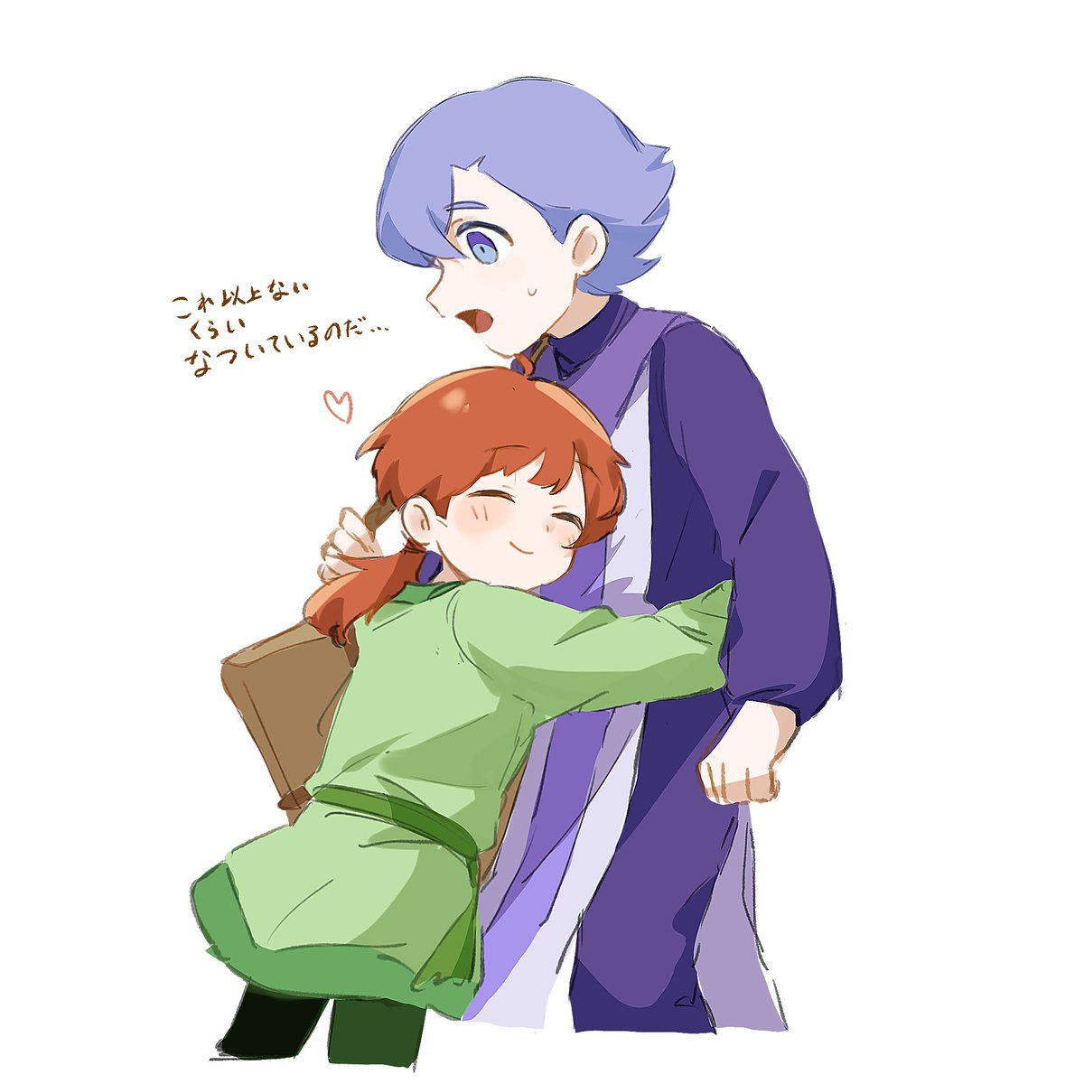 パルとキッズ…