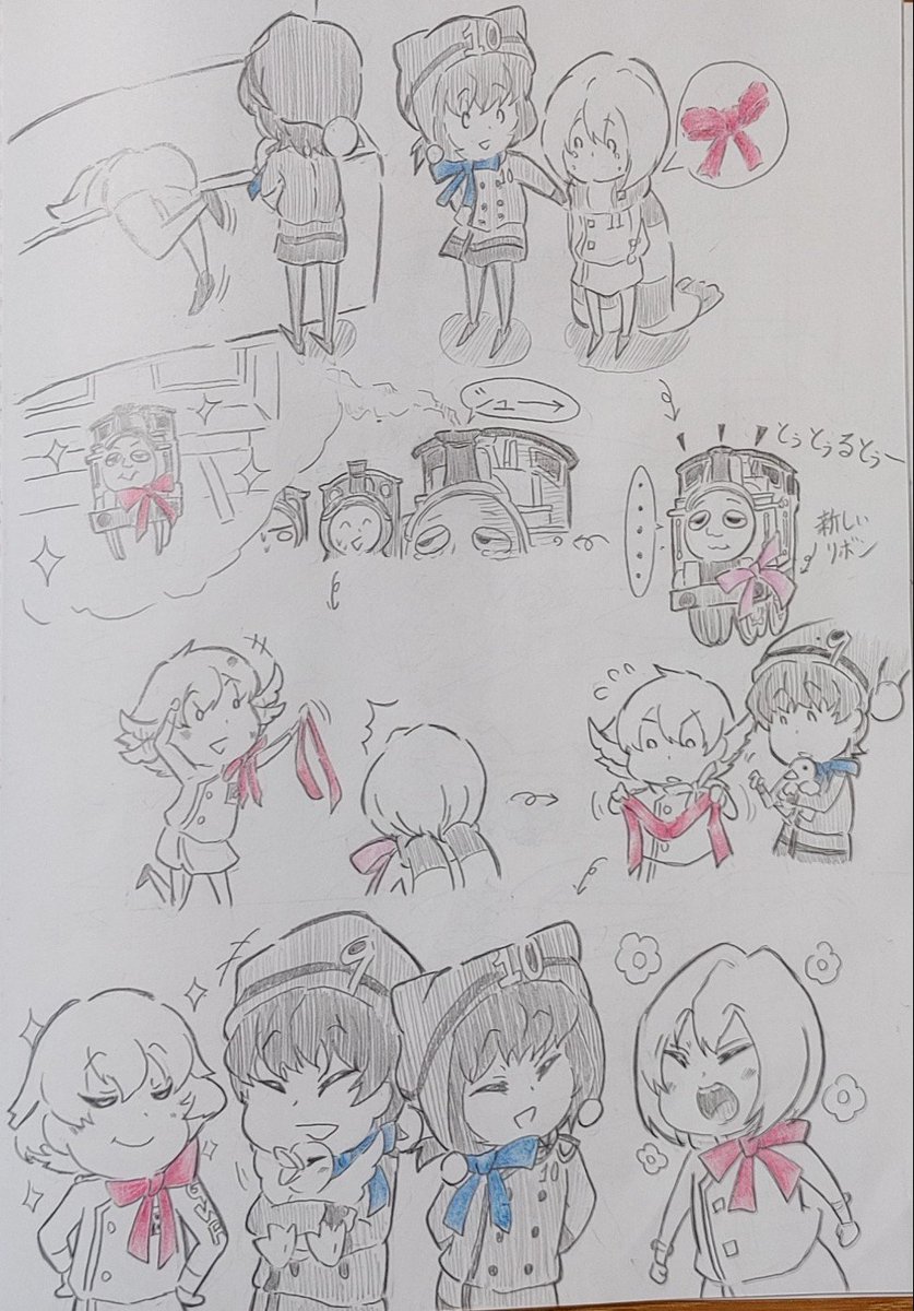 ｸﾞｯｯｽﾞの整理中に11だけ記念の🎀がとれてることに気づいて捜索と結ぶのに苦戦してましたw
換えはいくらでもあるけど、特別な🎀なのできかんしゃたちにとってもそうであってほしいな(*´ω｀*)