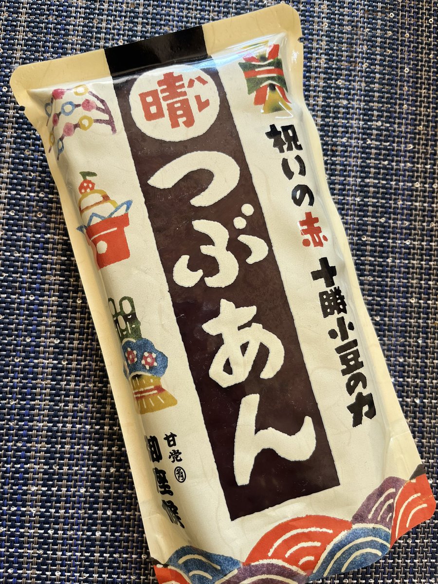 フード・おやつ kana@news お正月に大阪でこれ買ったの☺️ さて、どうやって食べようかな