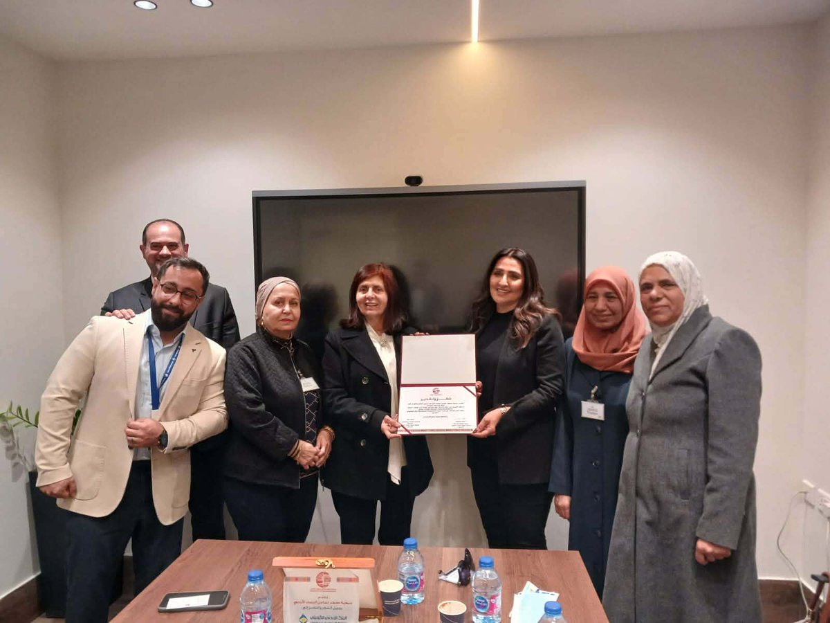 تضامن/SIGI tweet media