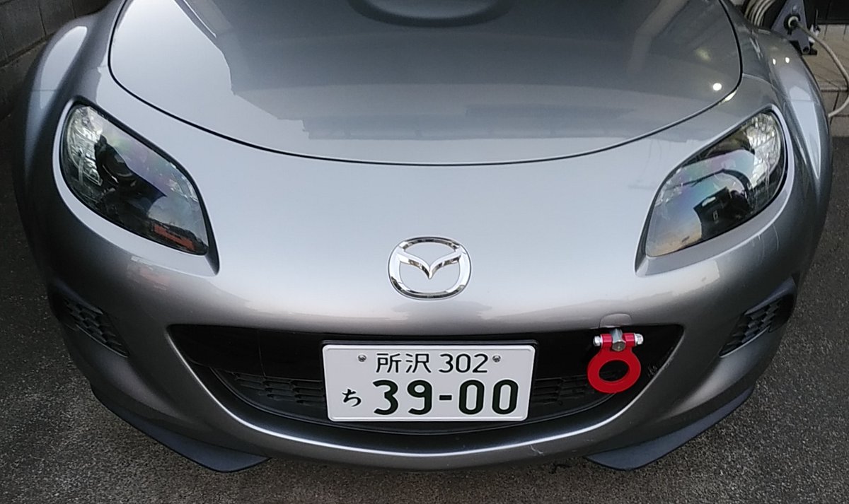 牽引フックとステッカーでいかにも走ってる様な雰囲気www