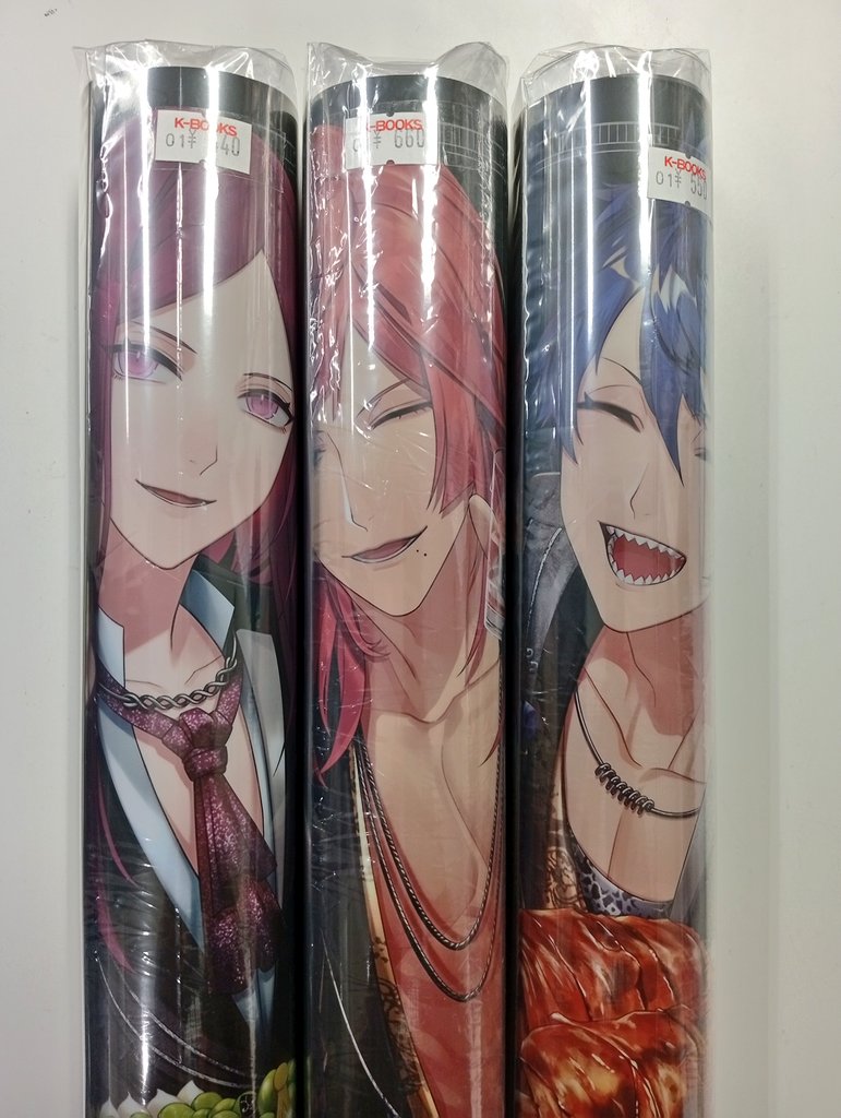 ブラスタ ラッフルくじ オリシャン リコ Lico ブラックスター-Theater