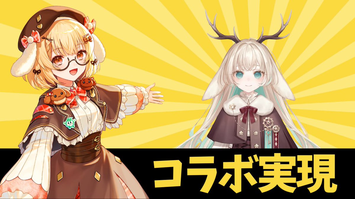 Haneru_Inaba's tweet image. 🍠本日21時からオフコラボ🍠
youtube.com/live/9_793-qZI…
【オフコラボ】大好物のさつまいもをちろるとお裾分けしながら雑談

お話を芋掘りぐらい掘って掘って掘りまくるよ
🍠🍠