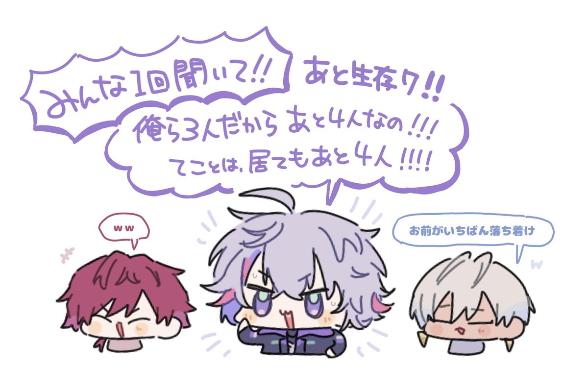 k: (@_425163) / Posts / X