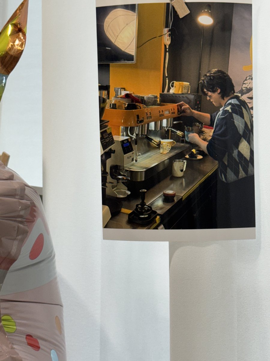 이거 저 주세요 제발