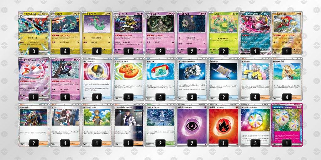 かき⭐︎2点おまとめ