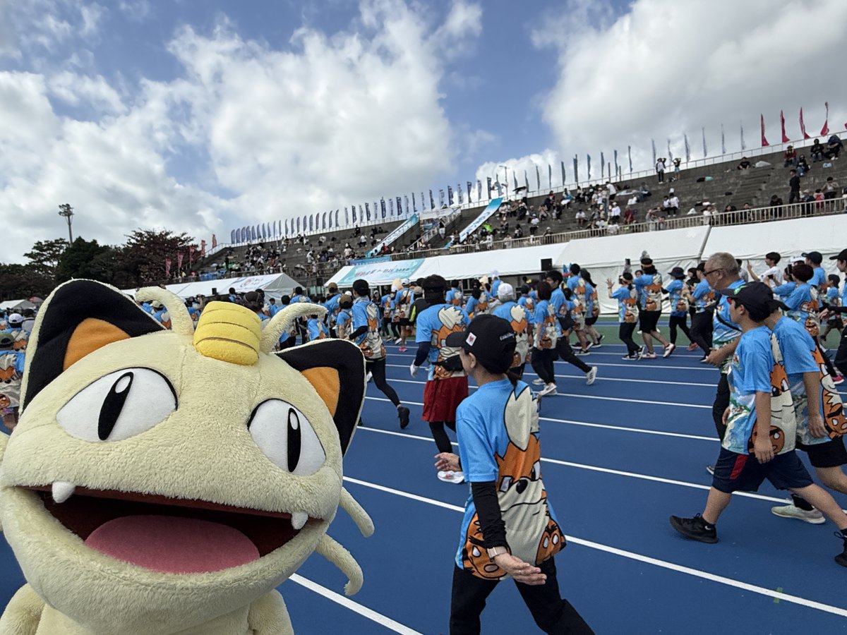 沖縄県うるま市で開催されたポケモンランに参加いただいた皆さま