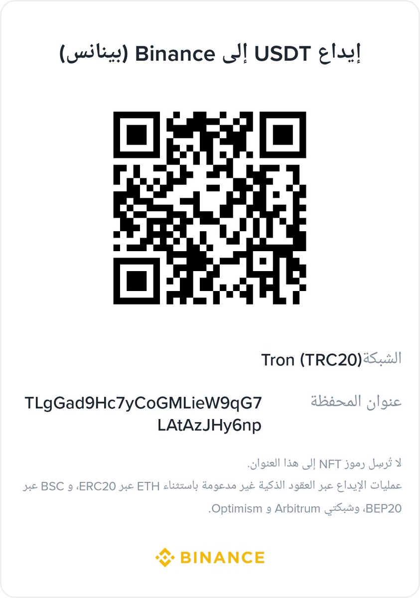 EYahay13404's tweet image. My dear friends, I speak to you with a heart full of anguish and pressure, amidst life's hardships, and filled with both joy and sorrow. 
I am overjoyed that I will be giving birth to my new baby in a week. My cesarean section surgery has been scheduled. 
And my sadness at my…