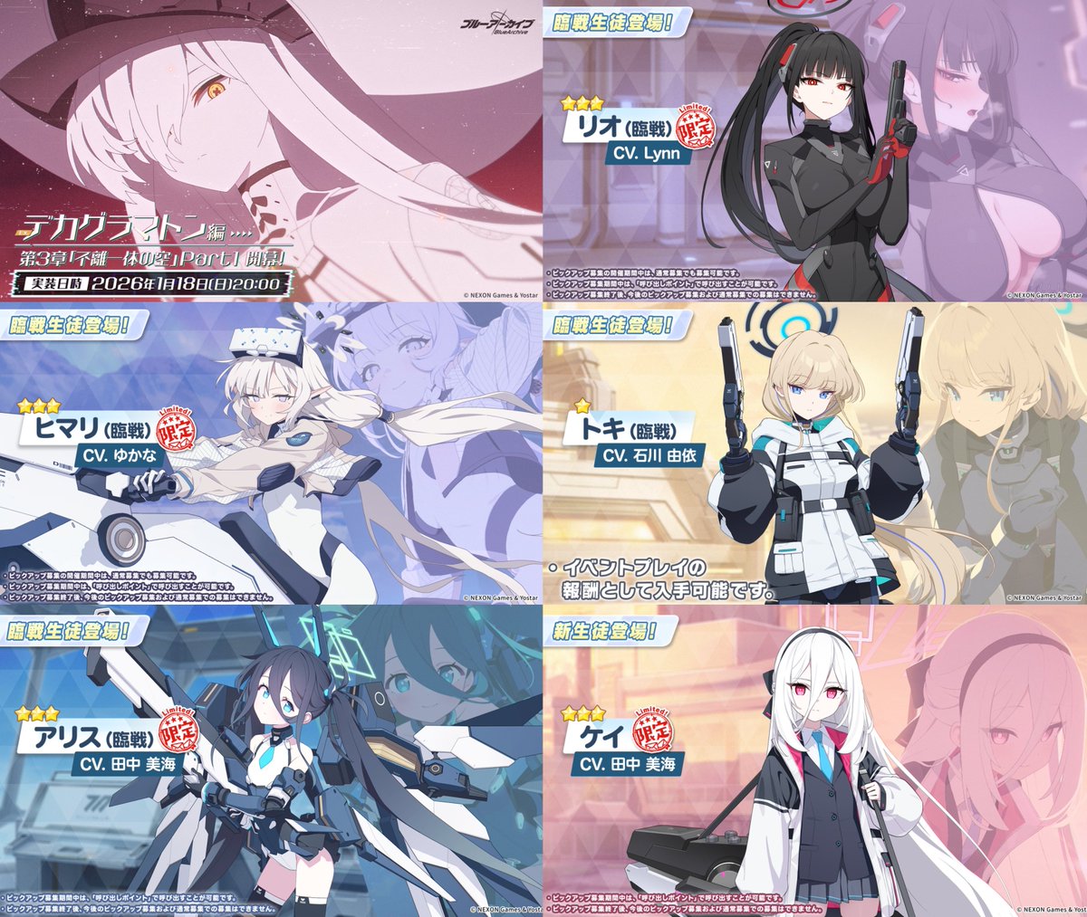 gomaneko(ごまねこ) (@goma2452) / Posts / X