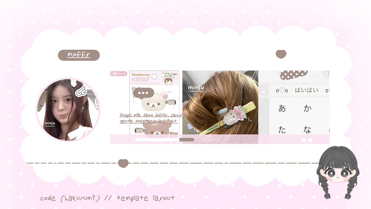 he2heart's tweet image. template layout “momuri”dan “hikurumi” sudah bisa dibawa pulang ya! silahkan dm miffy atau klik tele miffy buat jajan ♡

#zonauang