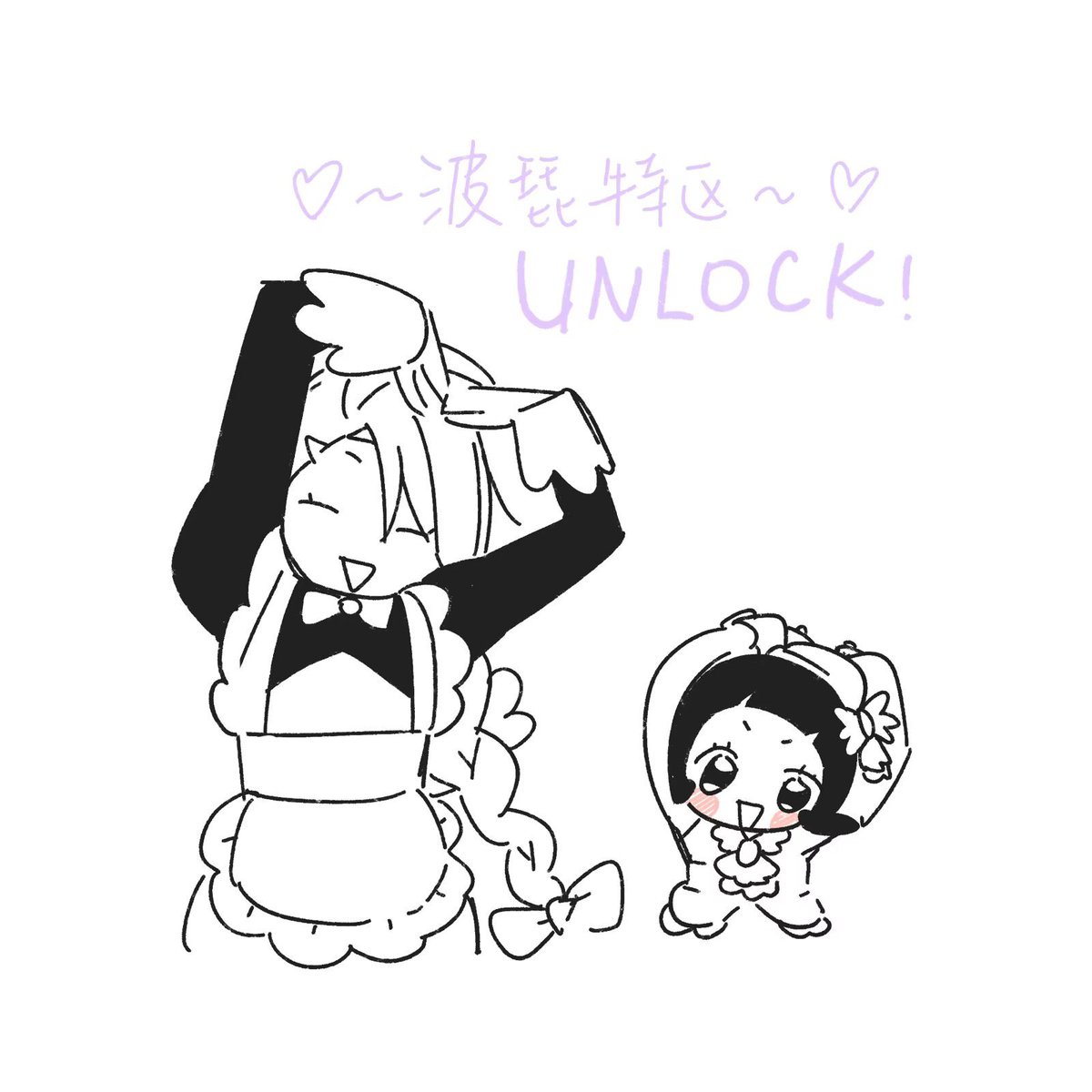 𝙉𝘼𝙉𝘼𝘼 (@Nanaasuzy_pk) on X