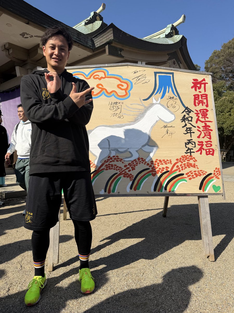 yuta_nakano7's tweet image. 今日は長崎県営野球場で大竹投手の自主トレ公開でした‼️ボリューム満点の昼食もいただきました🍴本当にありがとうございました🙏