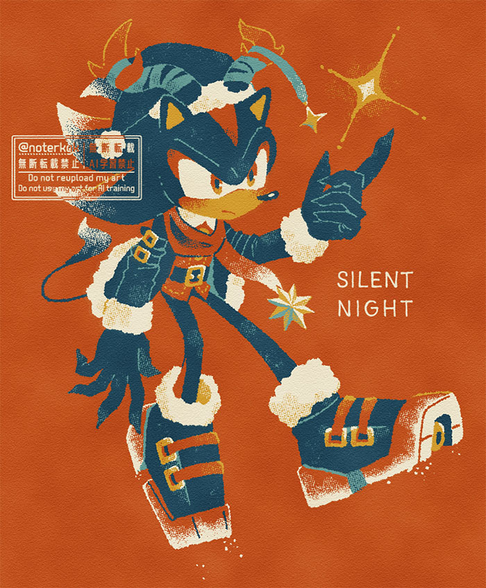 サイレントナイトシャドウ ｻﾝ