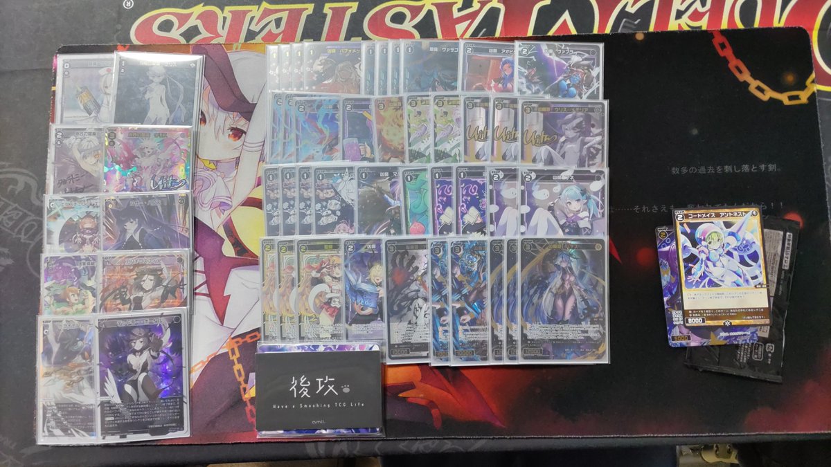 本日のウィクロス公認大会優勝はK様の『ウリス』デッキでした。 「限界