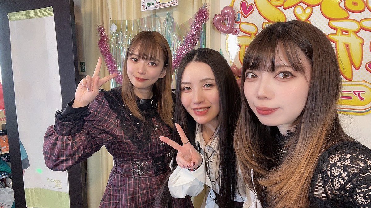 本日は  #せるみん亭 新年会
来てくださった方ありがとうございます✨
歌リク、動画、チェキ、おみやげなどなど！！
沢山笑わせてもらったし素敵な一年迎えられるぞ✨

ここな氏<a href="/coconashiii/">優月心菜(桜坂恋)/2月8日主催イベント</a> 
レオン<a href="/runa_chacha/">レオン</a> 
2人のお陰で今日も華が添えられました🌸

来月は2/22、ここな氏ゲストだよ🐰✨