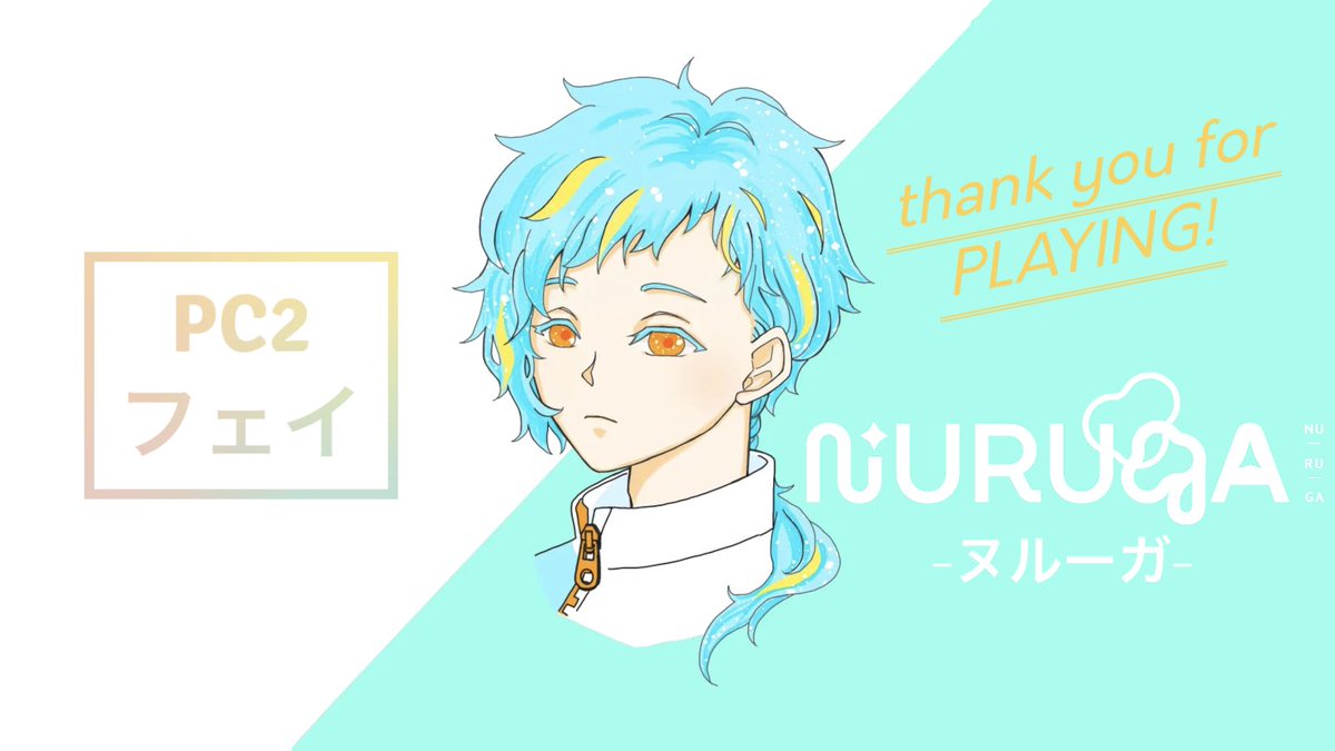 Satsuki@壁打ち垢 tweet media