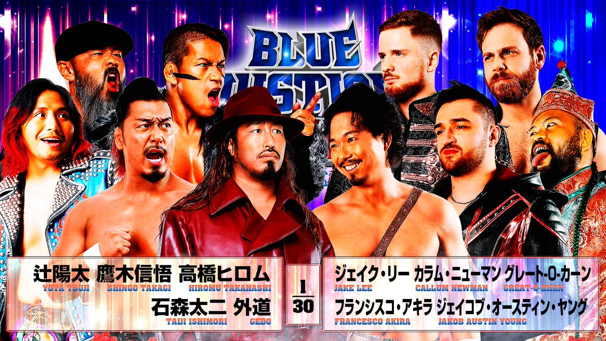 ただいまNJPW WORLDで、1.18佐倉大会を配信中！】 第6試合は、Unbound