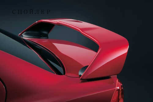 🚨Spoiler alert🚨