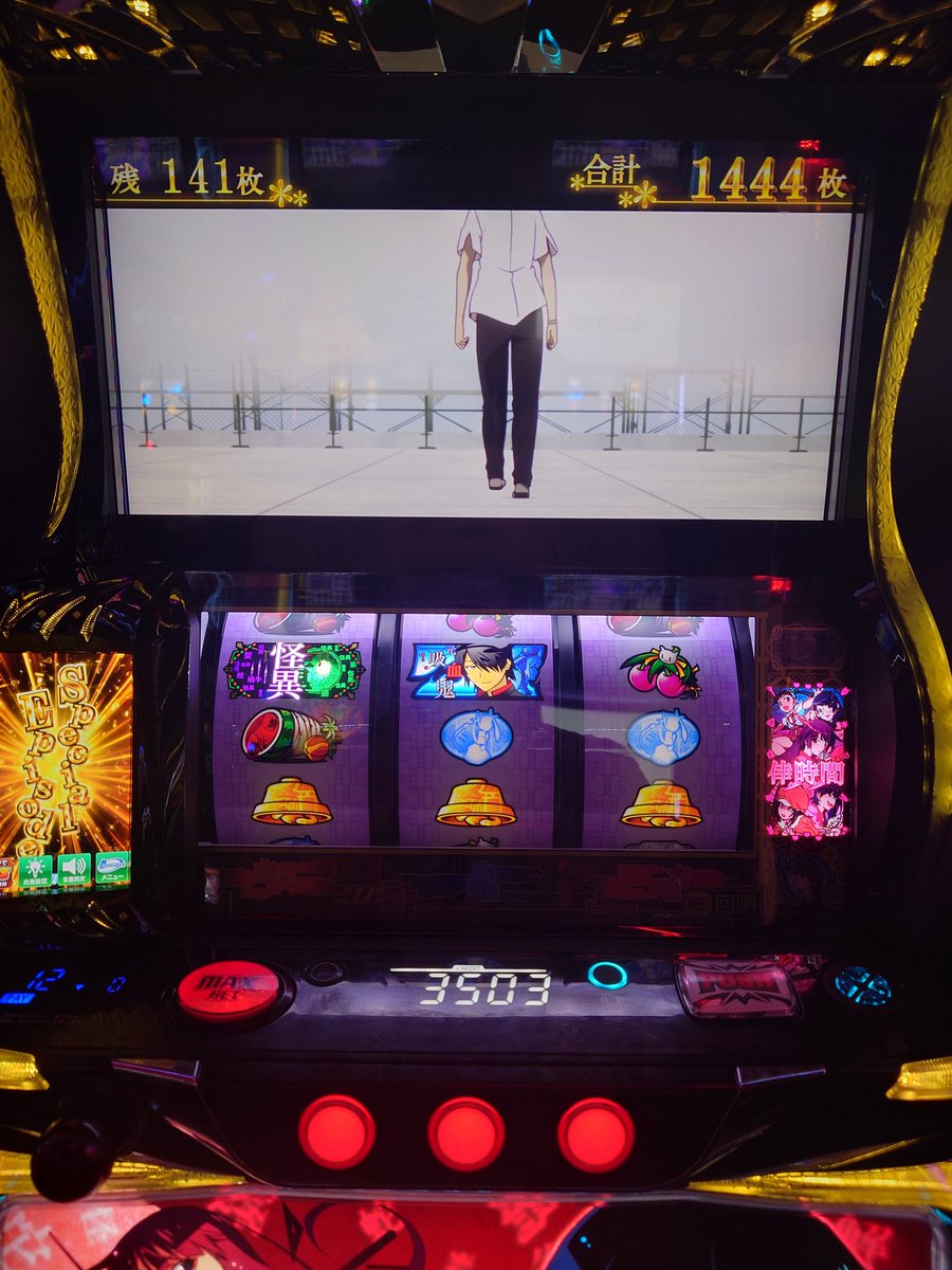 前任者の差枚からよー頑張ったわ…