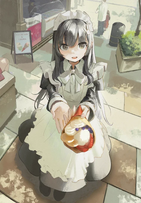 「ひと口交換しませんか?」