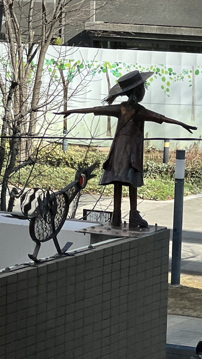 ジャワ発掘、珍しい横向き鳥マニック・ブルン 黒の胎に白で鳥・放射