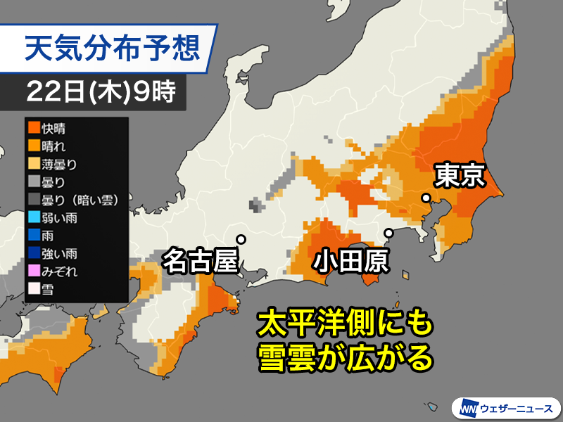 wni_jp's tweet photo. ＜寒波への備えは早めに＞
明後日20日(火)から1週間前後に及ぶ寒波が襲来します。
日本海側の広い範囲で大雪となり、災害につながるおそれがあるため警戒が必要です。
東海や関東など太平洋側でも積雪の可能性があります。
https://t.co/jn8Qzlb64A https://t.co/8yoYf12HJN