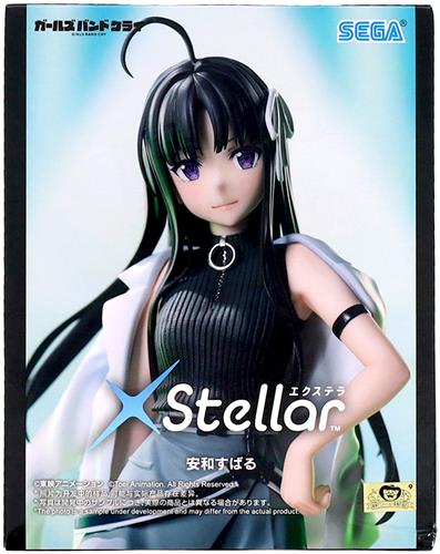 ガールズバンドクライXStellar 河原木桃香・安和すばる2個 ガールズ