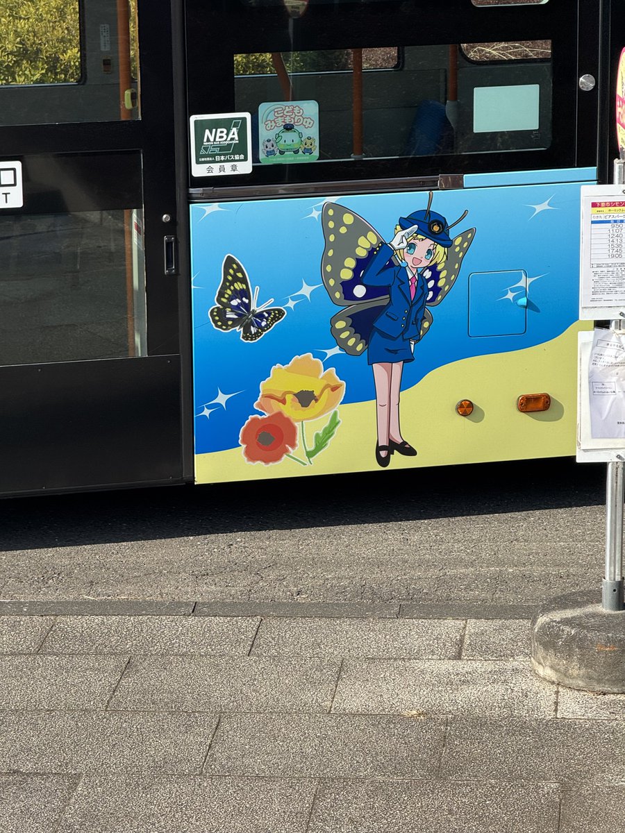 やくみ (@ginger893) / Posts / X