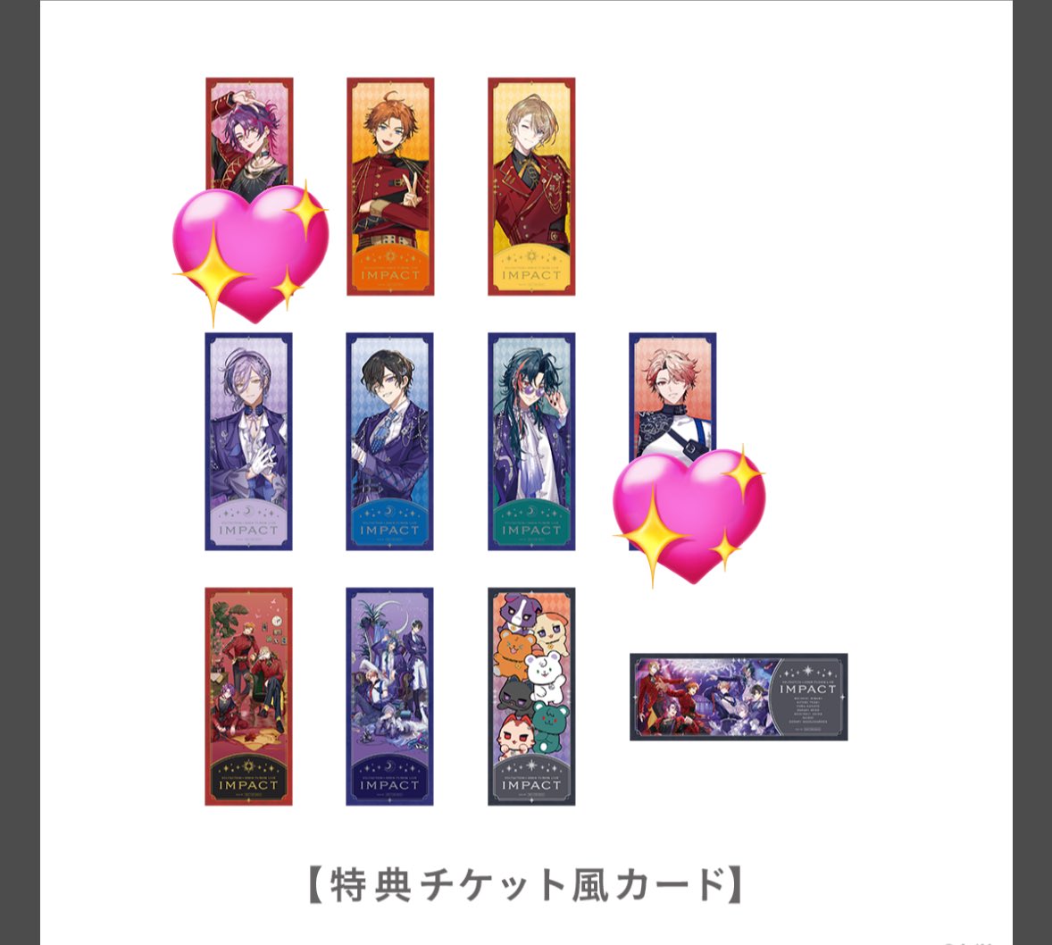 0125_i7's tweet photo. 【交換】にじさんじ IMPACT VOLTACTION 3SKM フォト風カード 特典チケット風カード 

【譲】画像1・2枚目

【求】画像3・4枚目💖

都内手渡し、郵送
検索からもお気軽にお声がけください。
よろしくお願いいたします。 https://t.co/p6WD8LHnH3
