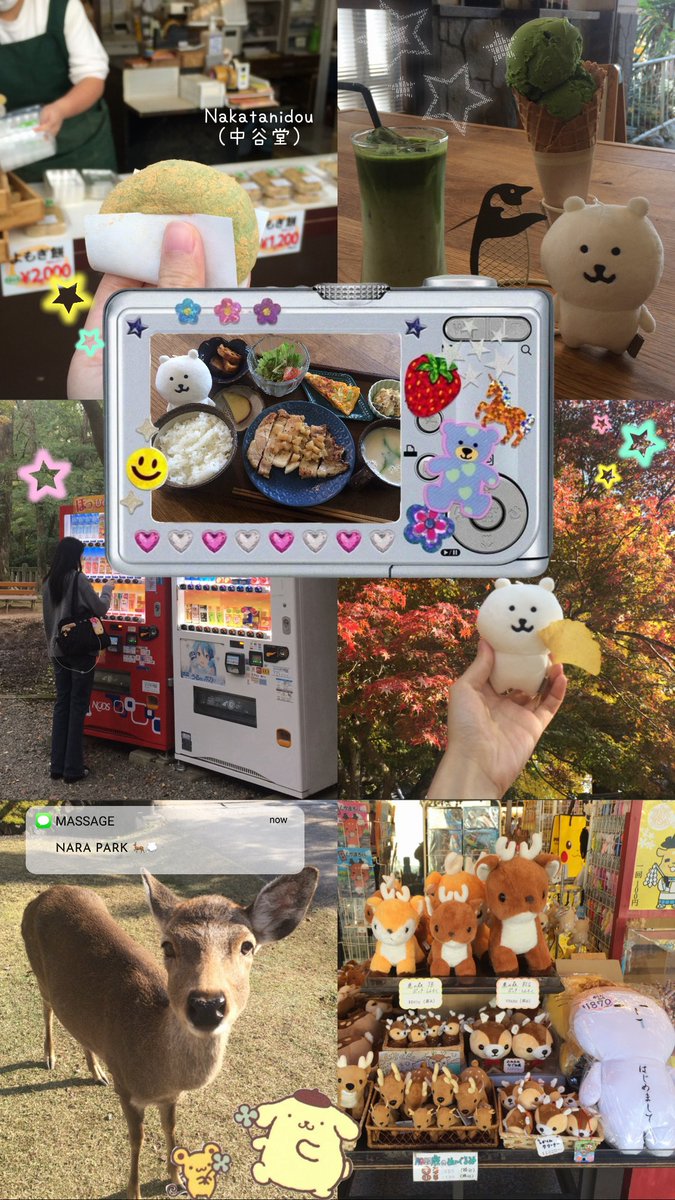 marauisxx's tweet image. 🥕 แจก Template ในแอป BeautyPlus เอาไปใช้แต่งไอจีสตอรี่ ใช้ง่ายมากเดี๋ยวมา how to วิธีใช้ให้ค้าบ ในรูปนี้คือแต่งภายในแอปเดียวจบ!!