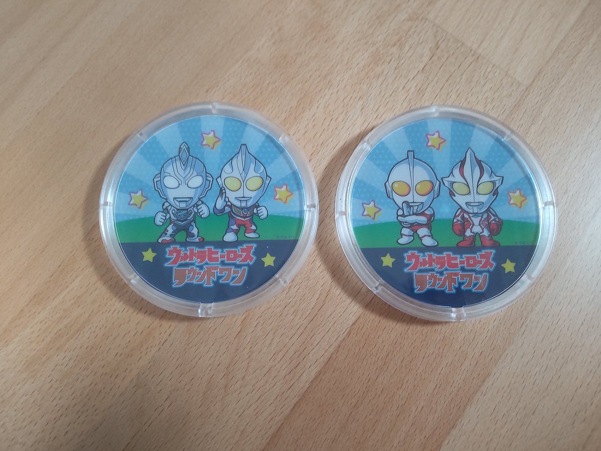 ラウワン行ってきた