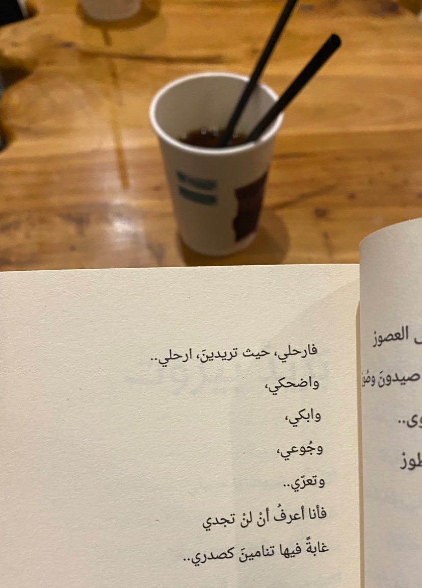 ♊︎ (@90j60i) on Twitter photo 