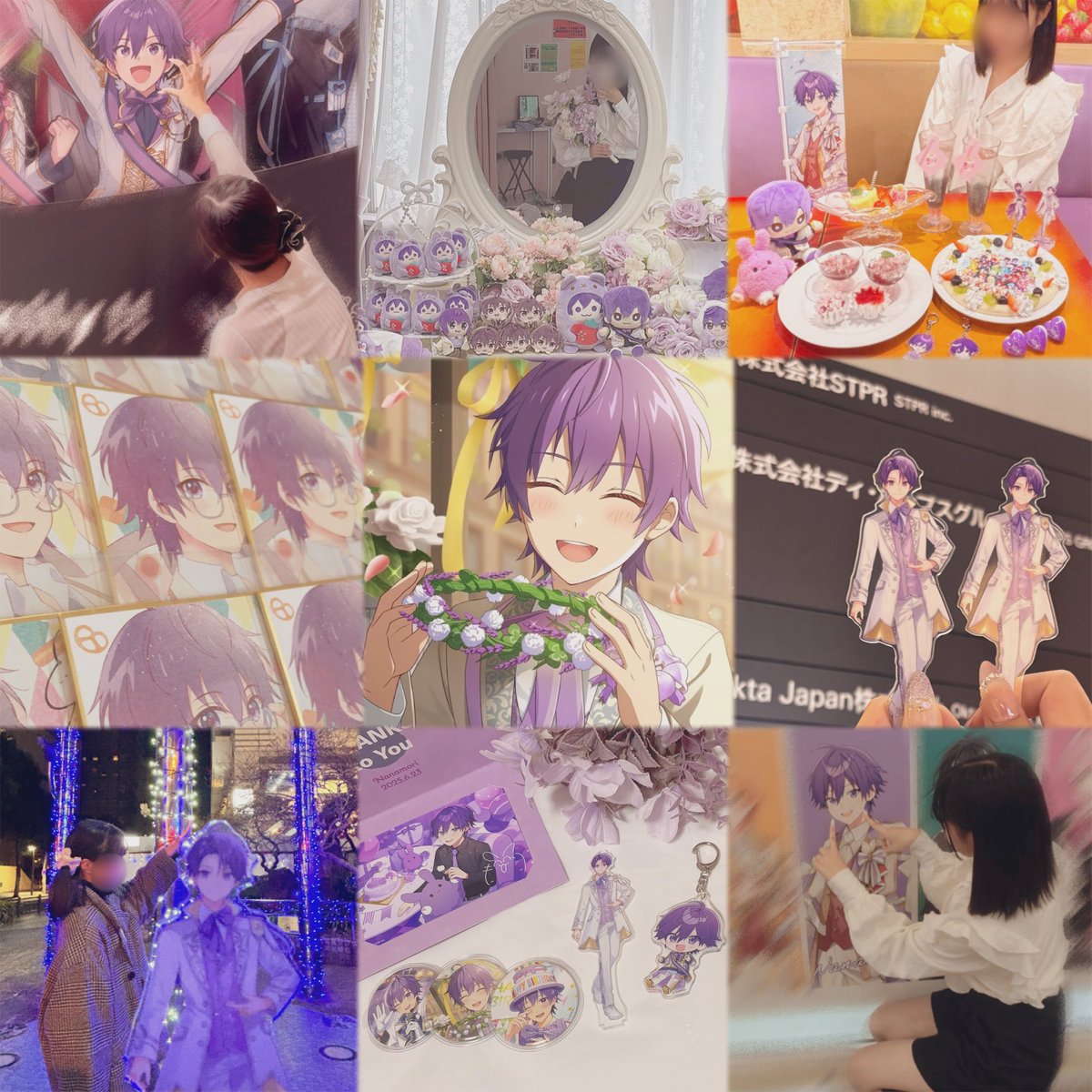 🏷︎⸝‍⋆

挑戦し続ける彼が大好きな私とお友達になってくれる方を探しています🐰ྀི

#すとぷりすなーさんと繋がりたい #騎士Xりすなーさんと繋がりたい #あんぷりすなーさんと繋がりたい #めておらりすなーさんと繋がりたい #すにすてりすなーさんと繋がりたい #STPRりすなーさんと繋がりたい